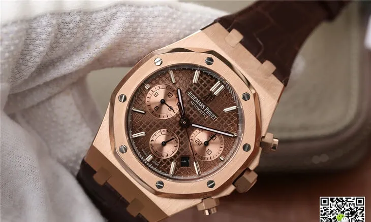 Audemars Piguet Royal Oak Chronograph 26331OR.OO.D821CR.01 OM Factory 1:1 Best Edition Replica Watch Brown Strap